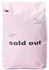 Verle Espresso Blend SOLD OUT